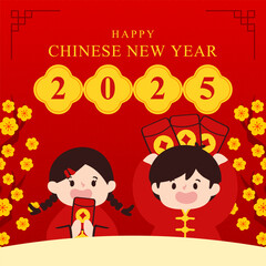 Poster of Chinese New Year 2025 with red background template