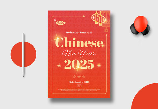 Chainese New Year 2025 Flyer Design