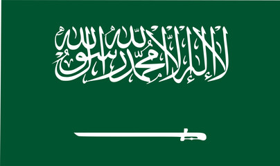 high resolution Editable Saudi Arabia Flag Vector - Official National Symbol