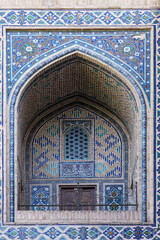 Uzbekistan - Samarkand - Registan - Ulugh Beg Madrasa