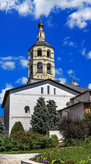 Naklejka premium Refectory and bell tower. Nativity of the Virgin monastery, city of Borovsk, Russia 