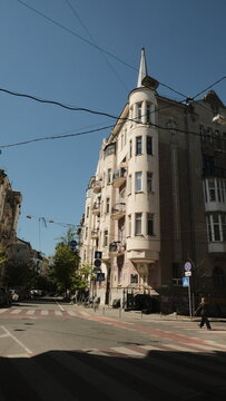 Kyiv city street, Ukraine. 