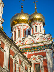 Autumn view Russian church in town of Shipka, Bulgaria