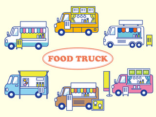シンプルでかわいいキッチンカーのセットイラスト