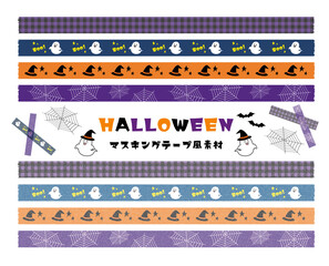 ハロウィン マスキングテープ風素材 1