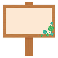 木製看板のイラスト