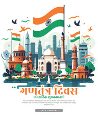 Obraz premium Happy Republic Day India on 26th January and Independence Day India Social media post banner