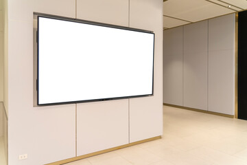 Mockup blank horizontal with frame on the wall near corridor in modern building