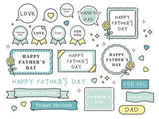 父の日　イラスト　フレーム　リボン　セット