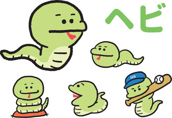 Obraz premium 黄緑色の丸くてかわいい変なヘビのキャラ素材