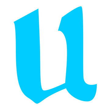 recommend clip art: Blue letter U