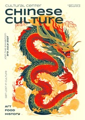 Fototapeta premium Chinese culture poster template
