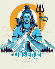 Happy Maha Shivratri Lord Shiva with Har Har Mahadeva Social Media Post template banner
