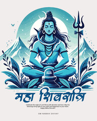 Happy Maha Shivratri Lord Shiva with Har Har Mahadeva Social Media Post template banner
