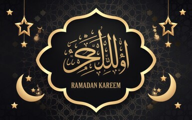 Elegant Islamic Calligraphy Ramadan Kareem Background with Crescent Moons and Stars