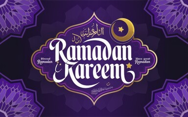 Obraz premium Elegant Ramadan Kareem Greeting with Intricate Purple Floral Patterns