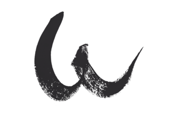 Colorful seamless banner design with curved bold lines, squiggles and swirls. Hand drawn doodle curly brush strokes.