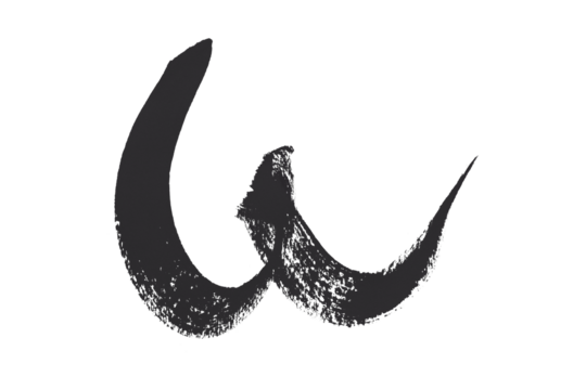 Colorful seamless banner design with curved bold lines, squiggles and swirls. Hand drawn doodle curly brush strokes.