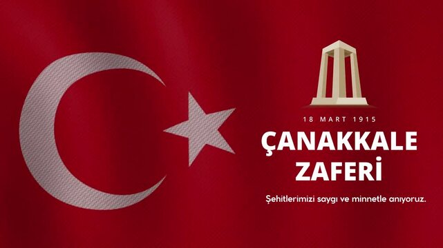 18 mart canakkale zaferi . (18 March, Canakkale Victory Day Turkey celebration card.)