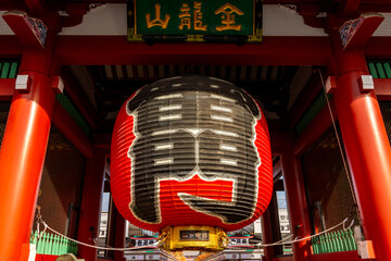 Lantern on Kaminarimon gate of Senso-ji temple in Asakusa, Tokyo, Japan