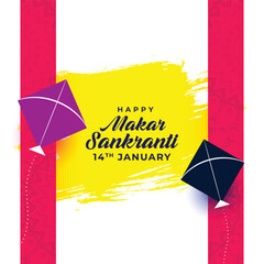 Makar sankranti celebration wishes card with two kites