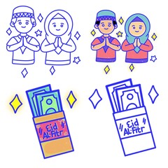 eid mubarak happy ramadhan kareem islamic region