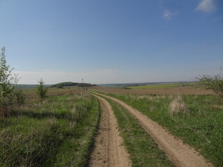 Fototapeta premium Carpathians views