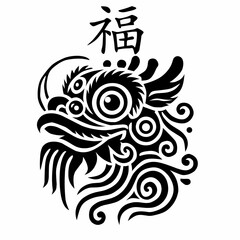 Chinese New Year Lion Dance Head silhouette icon logo vector illustration featuring a minimalist design of Lion Dance Head with the Chinese character Fu meaning good luck, showing its elegant shape an