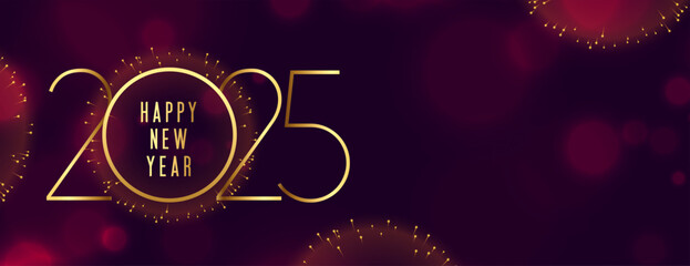 happy new year 2025 wallpaper with firework celebration