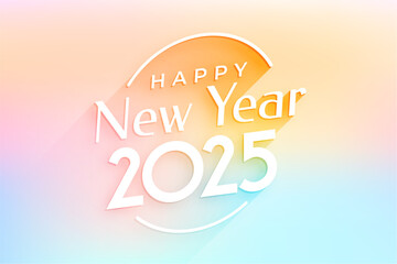 stylish happy new year 2025 template for social media post