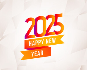 modern happy new year 2025 white background