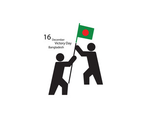 Victory Day Bangladesh icon vector symbol illustration