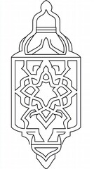 Ornate Lantern Line Art.