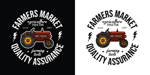 Original vector emblem. Tractor for agricultural and industrial purposes.