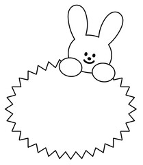 Outline of bunny with blank space to insert text for kid colouring book, art, painting, name tag, cartoon character, comic, message, chat, sticker, pet shop, rabbit animal, zoo, souvenir, happy easter