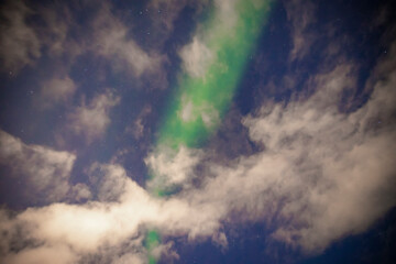 Obraz premium Nordlichter über Tromsø in Nordnorwegen