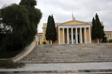 Zappeion convention center - Athens - Greece