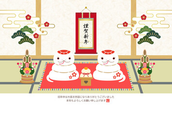 2025年　年賀状　巳年　和室で挨拶する白へびのペア