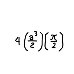 Chemical formulas and expressions