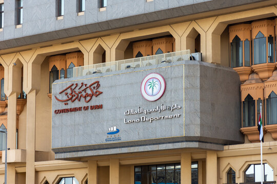 Dubai Land Department Building. Government office, United Arab Emirates.