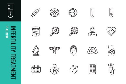 不妊治療のシンプルなラインアイコン