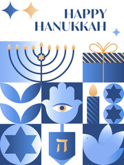 Vector Happy Hanukkah poster.Festive background with menorah,dove,dreidel,hamsa,gift,David star in blue,gold and white colors.Jewish festival of lights greeting template for prints,covers,invitations.