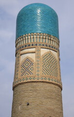 Chor Minor Madrasah in Bukhara, Uzbekistan