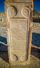 Tripolis ancient city ruins, Denizli, Turkey.
