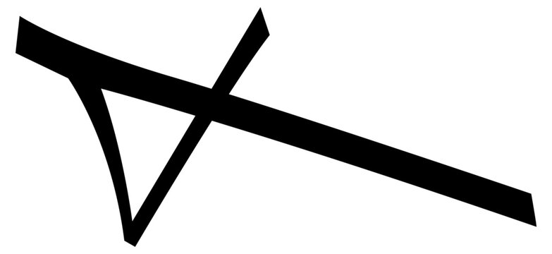 Letter X, handwriting, typographical logo