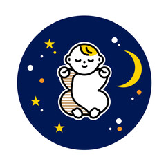 夜眠る赤ちゃんのイラスト