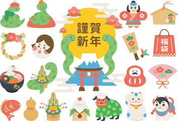 かわいいお正月のイラスト素材セット