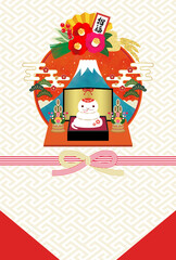 2025年　巳年　白へびの正月飾りの和風年賀状【紅白】　文字なし