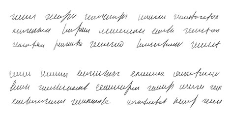 Handwritten ink stroke. Scribble fictional dairy letter. Abstract freehand text note isolated on white background. Illegible cursive script message. Vector hand drawn illustration.