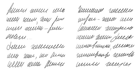 Fototapeta premium Handwritten ink stroke novel draft. Scribble fictional book manuscript. Abstract freehand text note isolated on white background. Illegible cursive script message. Vector hand drawn illustration.